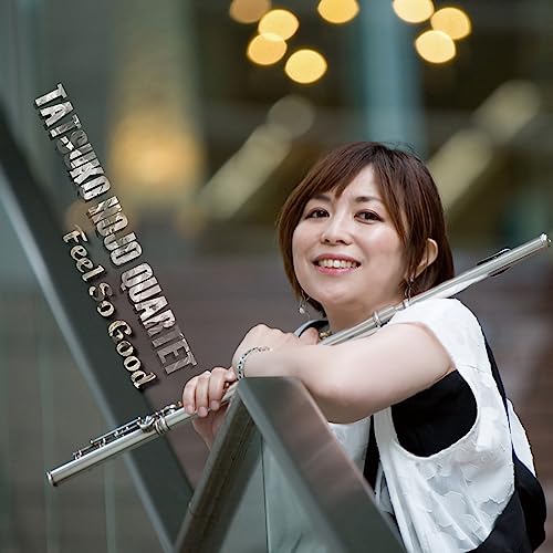 Tatsuko Hojo Quartet - Feel So Good - Japan CD