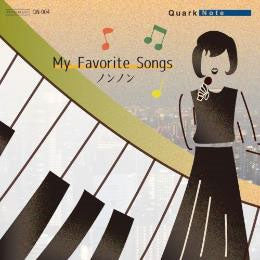 Non Non - My Favorite Songs - Japan CD