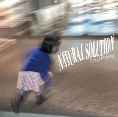 Shuji Morita - Natural Solution - Japan CD Bonus Track