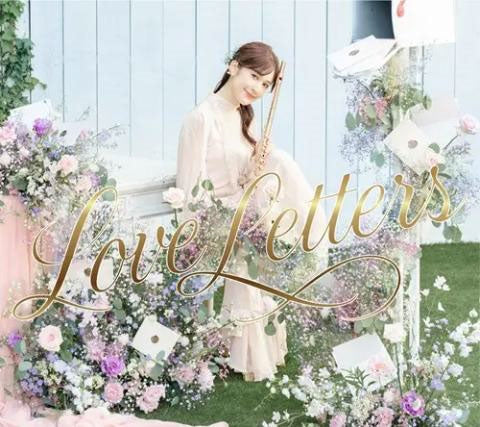 Hino Manami - Love Letters - Japan CD
