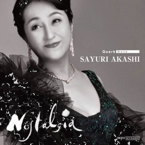 Sayuri Akashi - Nostalgia - Japan CD