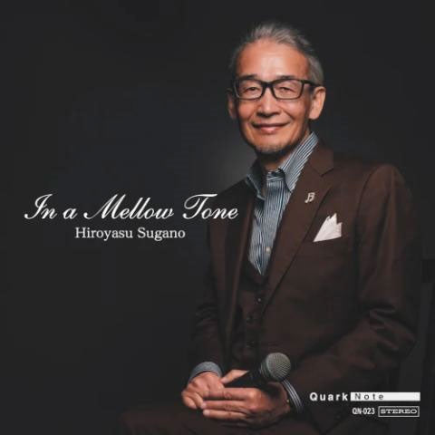 Hiroyasu Sugano - In a Mellow Tone - Japan CD