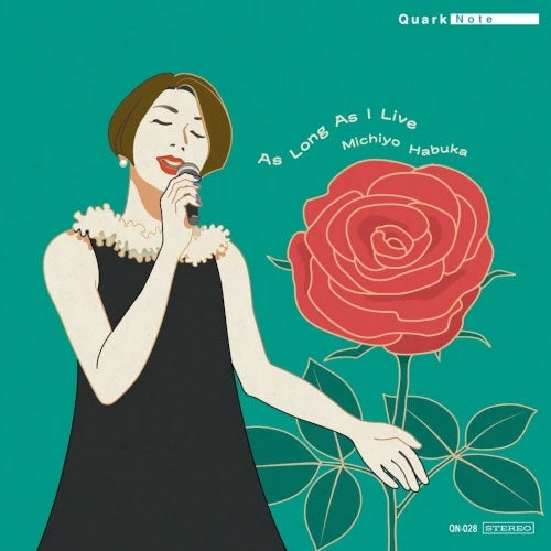 Michiyo Habuka - As Long As I Live - Japan CD