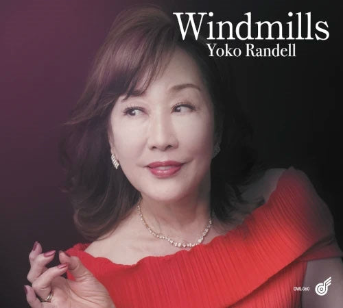 Landel Yoko - Windmills - Japan CD