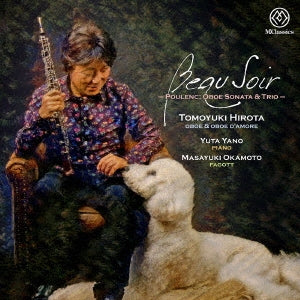 Tomoyuki Hirota - Poulenc: Oboe Sonata, Trio - Japan SACD Hybrid