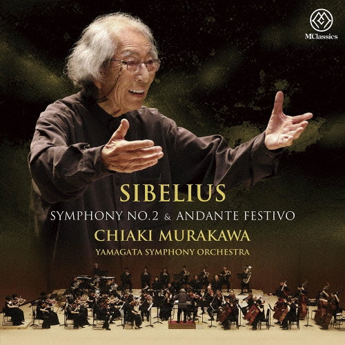 Chiaki Murakawa、Yamagata Symphony Orchestra - Sibelius :Symphony No.2, Andante Festivo - Japan SACD Hybrid