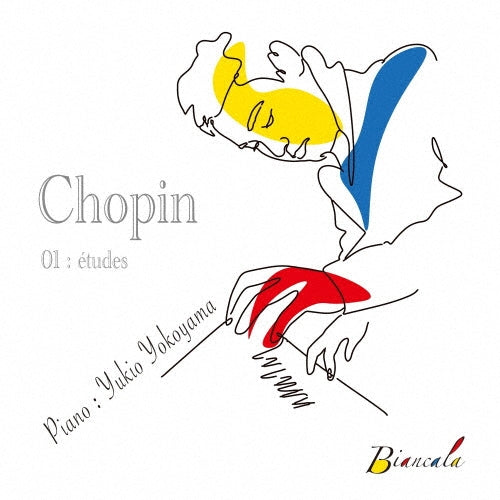 Yukio Yokoyama - Chopin Vol.1 -Etudes - Japan SACD Hybrid