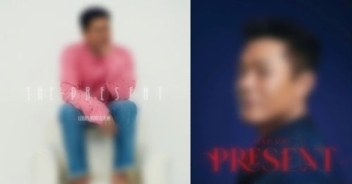 Louis Koo - The Present (Random Version) - Import Vinyl LP Record Limited Edition