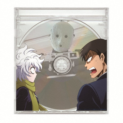 Uketsu - Norowashite ne? - Japan CD Single Bonus Track Limited Edition
