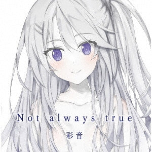 Ayane - Not Always True - Japan CD single
