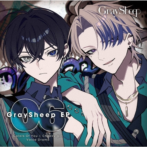 Goat 、 Bad Skunk - Gray Sheep EP06 - Japan CD single
