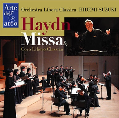 Hidemi Suzuki - Haydn: Mass No.5, Symphonies Nos.2, 57, etc - Japan CD