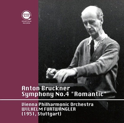 Wilhelm Furtwangler - Bruckner: Symphony No.4 - Import CD