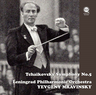 Evgeny Mravinsky - Tchaikovsky: Symphony No.5 - Import CD