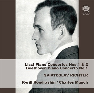 Sviatoslav Richter - Liszt Piano Concertos Nos.1, 2, Beethoven Piano Concerto No.1 - Import CD
