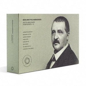 Seiji Ozawa, Paavo Jarvi, Herbert Blomstedt, Bernard Haitink, Mariss Jansons, Christian Thielemann, Zubin Mehta, Simon Rattle - Bruckner: Complete Symphonies - Import 9 CD+3Blu-ray Disc+Blu-ray Audio