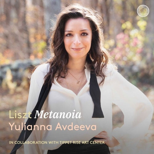 Yulianna Avdeeva - Metanoia -Piano Works : Yulianna Avdeeva - Import CD