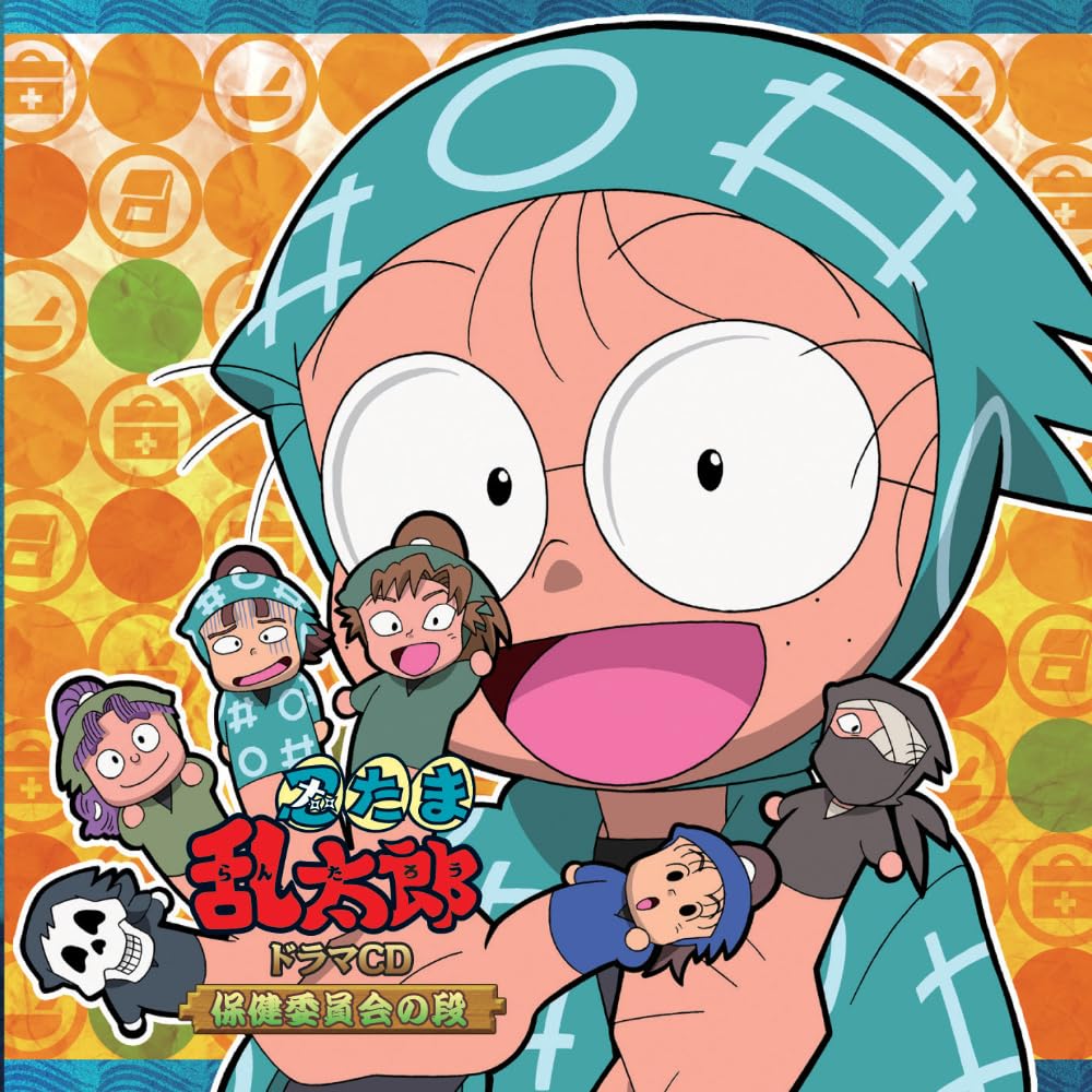 Drama CD - Nintama Rantarou Drama Cd Hoken Iinkai No Dan - Japan CD