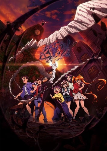 Animation - Hell Teacher: Jigoku Sensei Nube Blu-ray BOX Vol.1 - Japan Blu-ray Disc+CD Box Set