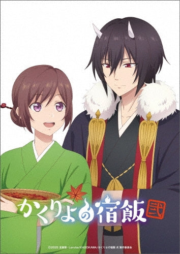 Animation - Kakuriyo: Bed & Breakfast for Spirits Session2 Blu-ray BOX - Japan Blu-ray Disc Box Set