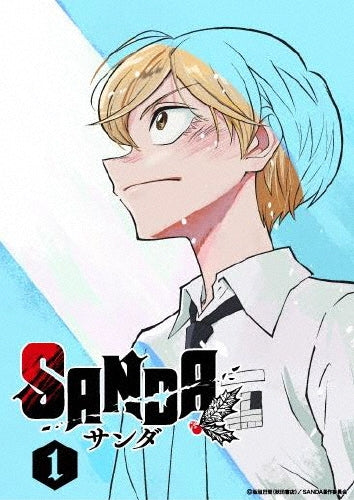 Animation - SANDA Blu-ray Vol.1 - Japan Blu-ray Disc