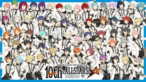 Various Artists - Ensemble Stars!!Dream Live Tour 10th Xall Stars!! - Japan Blu-ray Disc