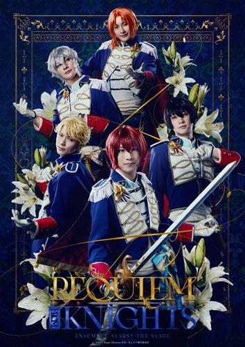 Animation - -Requiem From Knights- - Japan 2 Blu-ray Disc