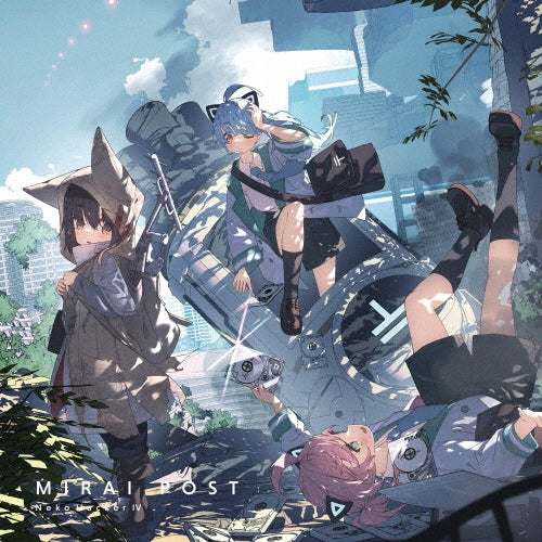 Neko Hacker - Neko Hacker Iv: Mirai Post - Japan CD