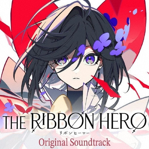Beastars, Ochikobore Fruits Tarte - "THE RIBBON HERO (Netflix Movie)" Original Soundtrack - Japan CD