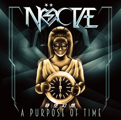 Noctae - A Purpose Time - Japan CD