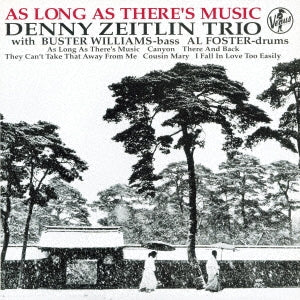 Denny Zeitlin Trio - As Long as There's Music (Title subject to change) - Japan 180g LP Record