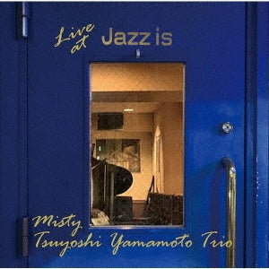 Tsuyoshi Yamamoto Trio - Misty ~ Live at Jazz is - Japan 2 LP Record