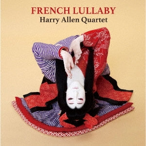 Harry Allen Quartet - French Lullaby - Japan Vinyl 2 Record