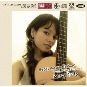 Keissy Costa - Eu Sei Que Vou Te Amar - A.C. Jobim Song Book - Japan SACD Hybrid
