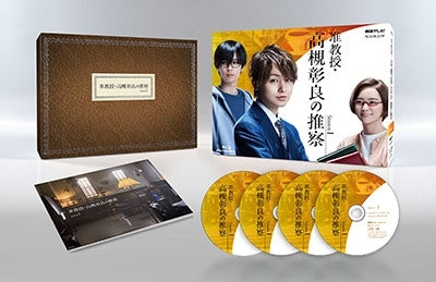 Japanese Drama-Waccha Purimagi! -1-Japan 4 Blu-ray Disc Box Set