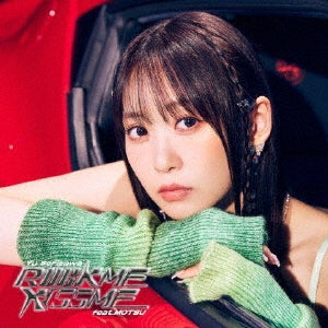 Mairimashita! Iruma-Kun - Rock Me Kiss Me Feat. Motsu - Japan CD+DVD