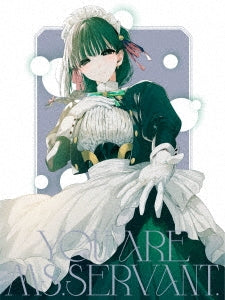 Animation - You are Ms.servant.Blu-ray BOX Standard Edition - Japan 3 Blu-Ray Disc+CD Box set