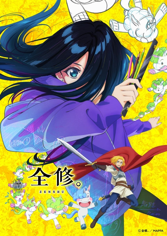 Animation - ZENSHU Vol.3 Blu-ray - Japan Blu-ray Disc