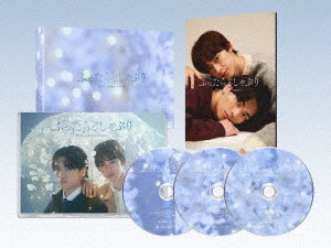 Japanese TV Drama - Futtara Doshaburi Dvd Box - Japan 3 DVD