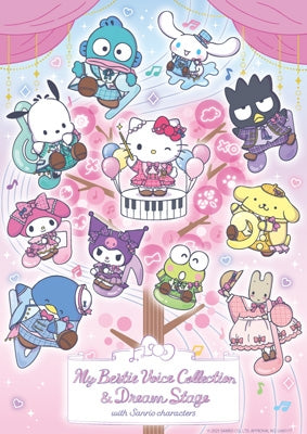Various Artists - My Bestie Voice Collection With Sanrio Characters Ii - Japan CD + photo booklet Limited Edition