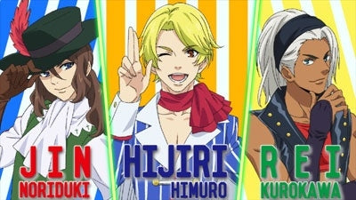 Animation - Pretty Rhythm Legend Star Special Selection Blu-ray - Japan 2 Blu-ray Disc Limited Edition
