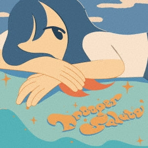 Trooper Salute - Trooper Salute - Japan CD