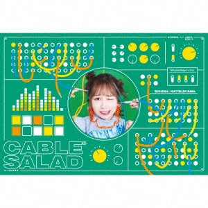 Shiina Natsukawa - Cable Salad - Japan CD+Blu-ray Disc+Goods Box Set Limited Edition