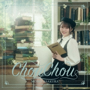 Momo Asakura - Chouchou - Japan CD