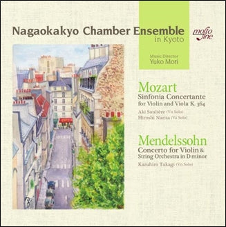 Nagaokakyo Chamber Ensemble - Mozart: Concerto Symphony K364 Mendelssohn: Violin Concerto in D minor - Japan CD