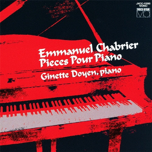 Jeannette Doyen - Chabrier: Pieces Pittoresques.etc. - Japan CD