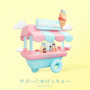THE SUPER FRUIT - Summer Gecchu - Japan w/ DVD, Limited Edition
