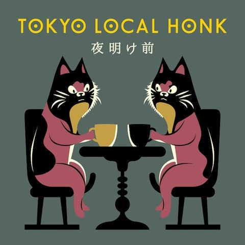 Tokyo Local Honk - Yoakemae - Japan CD