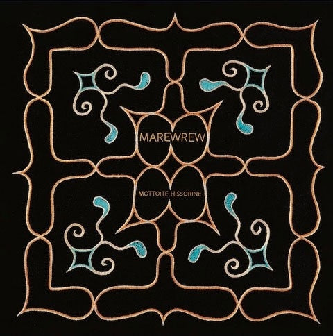 MAREWREW - Technicolor Meeting - Japan LP Record