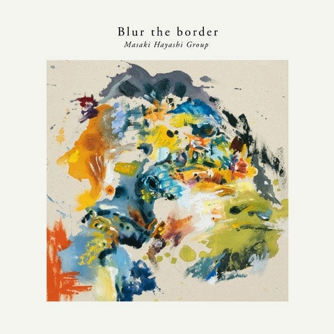 Kiyomi Otaka - Blur the border - Japan 2 LP Recurd